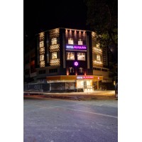 Hotel Alka Inn logo - Similar company to Hotel Siddhartha Inn