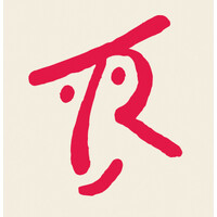 Taste Rebel logo - Similar company to Propeller - High Performance