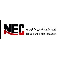 New Evidence Cargo logo - Similar company to Qnt Cargo