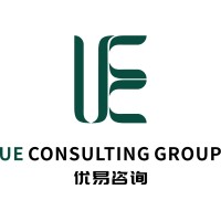 UE Consulting Group logo - Similar company to Canadianvisas