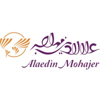 Alaedin Mohajer logo - Similar company to Hemera Design  |  همرا دیزاین