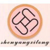 Shenyang Xitong Co.,Ltd logo - Similar company to Shindig Creative