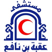 Okba Ben Nafea Hospital logo - Similar company to Anmctn