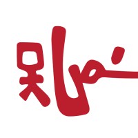 The Spot Shop logo - Similar company to Spotswap