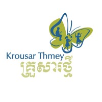 Krousar Thmey Foundation logo - Similar company to Rce