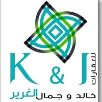 K & J Al Ghurair Real Estate logo - Similar company to Daralebda