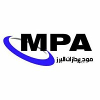 Moj Pardazan Alborz logo - Similar company to Teb Karan Polymer