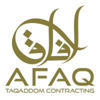 AFAQ Contracting, Trading, and Consultation logo - Similar company to Afaq Engineering For Building Contracting