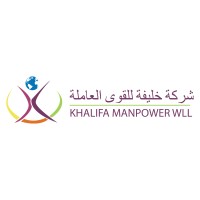Khalifa Manpower WLL logo - Similar company to Jupiter