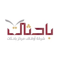 باحثات logo - Similar company to Mahmall