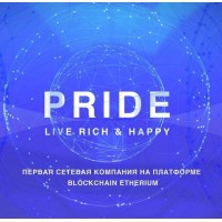 Pride Coin logo - Similar company to Krbn (Karbon)