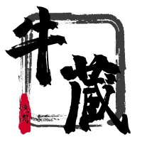 Gyuzo Japanese BBQ logo - Similar company to Leads Consultancy
