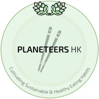 Planeteers logo - Similar company to Asklora