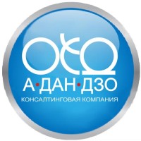 A Dan Dzo | А Дан Дзо