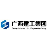 广西三建集团