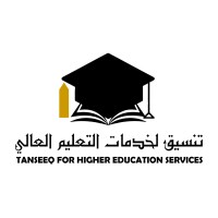 Tanseeq Higher Education Services logo - Similar company to Al Ashhar Global Edtech