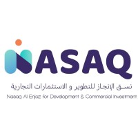 Nasaq Elenjaz for Development and Commercial Investment logo - Similar company to Diamond Vision