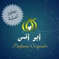 أبو أنس للعطور الأصلية logo - Similar company to Mercato International Group