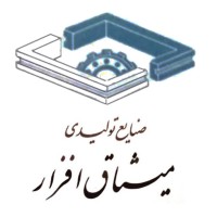 Misagh Afzar logo - Similar company to Sookhtejet