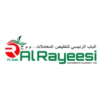Al Rayeesi Business Setup logo - Similar company to Eight Ways