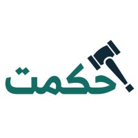 Hakamat logo - Similar company to Clothia Trade