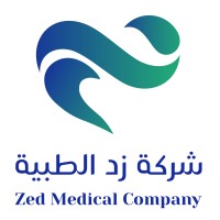 Zed Medical Company logo - Similar company to Kinda Medical Company