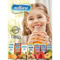 Nettare Industria Comercio Importação e Exportação de Alimentos Ltda logo - Similar company to Amarilie Cosméticos Naturais