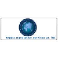 Arabic translation services co. ltd logo - Similar company to Transarabizers | Translation & Arabization Services