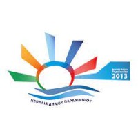 Paralimni Youth logo - Similar company to Pima S.A.