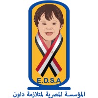 Egyptian Down Syndrome Association logo - Similar company to Must Career Summit