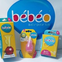 HMZ BABY ( BEBEO) logo - Similar company to Sarl Abm