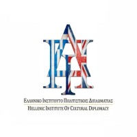 Hellenic Institute of Cultural Diplomacy United Kingdom logo - Similar company to Disigma Publications