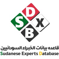 قاعده بيانات الخبراء السودانين logo - Similar company to Intelligent Pmo