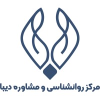 DibaPsychology logo - Similar company to Itvisa