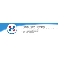 HABABY Health Trading Ltd logo - Similar company to Hababy