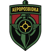 Aerorozvidka NGO logo - Similar company to Cossack Labs