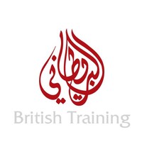 British Training logo - Similar company to Britishlearning.Uk