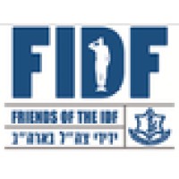 Friends Of The Idf logo - Similar company to Awladalneel