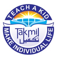 TAKMIL logo - Similar company to Modern Discourses