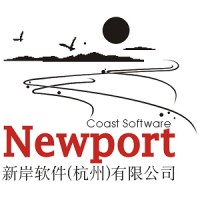 Newport Coast Software (Hangzhou)