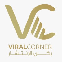 viralcornersa logo - Similar company to نصائح سيو - Tips Seo