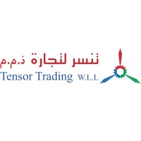TENSOR TRADING logo - Similar company to Computer Station Co
