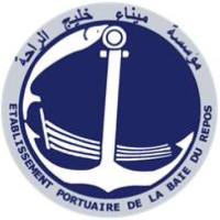 Ètablissement Portuaire de la Baie du Repos  ميناء خليج الراحة logo - Similar company to Rim Creative