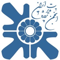 Iran Project Management Association logo - Similar company to Raymon | رایمون