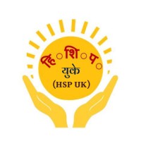 Hindi Shiksha Parishad UK logo - Similar company to Aegis Life Financial Services Limited