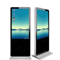 digital interactive kiosk logo - Similar company to Better Smart Technology Co., Ltd