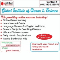 Global Institute Of Quran & Science logo - Similar company to Qtv Tutor