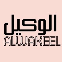 Al Wakeel logo - Similar company to Think Ai Labs Llc