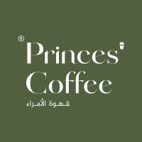 Princes Coffee logo - Similar company to Pianolla Cafe قهوة بيانولا