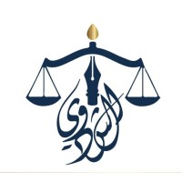 شركة الشدوي للمحاماة | Al Shadawi Law Firm logo - Similar company to شركة حمزة بن نواف آل غالب للمحاماة والاستشارات القانونية